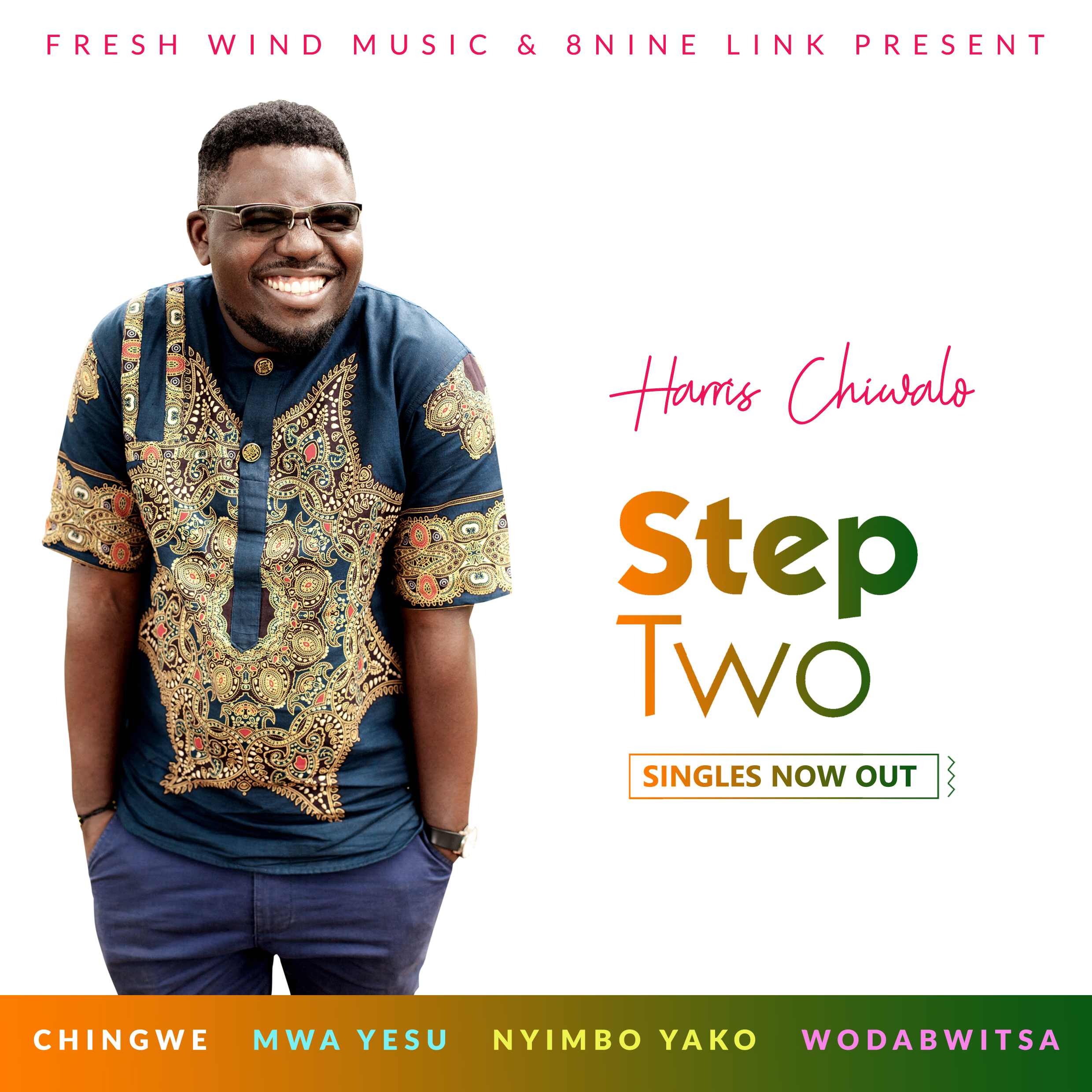 Step Two EP Step Two EP